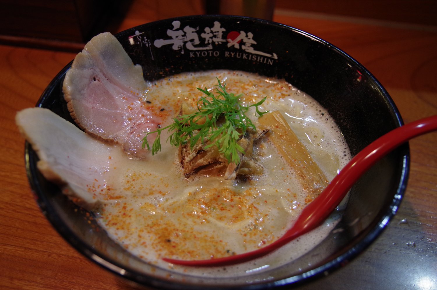 A bowl of ramen at Kyoto Ryukishin, photographed by pelican